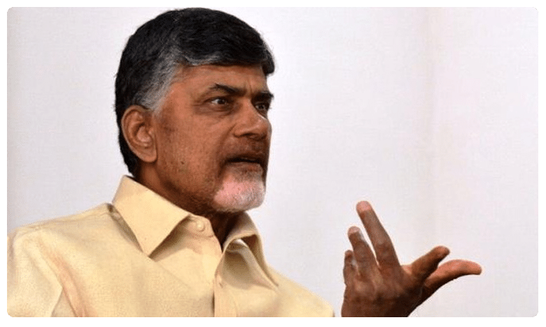 విశాఖ బ‌య‌ల్దేరిన చంద్ర‌బాబు..కేంద్ర హోంశాఖ అనుమతి