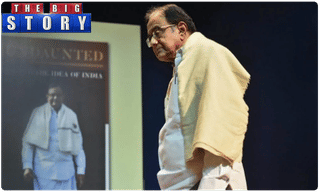 ఈపీఎఫ్ ఖాతాదారులకు గుడ్ న్యూస్.. ఇకపై..