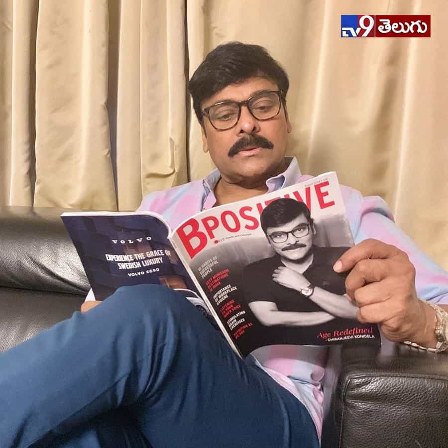 #HBDMegastarChiranjeevi: ఎన్నడూ చూడని “మెగాస్టార్ చిరంజీవి” పర్సనల్ ఫొటోస్