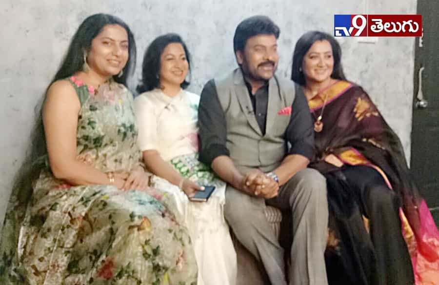 #HBDMegastarChiranjeevi: ఎన్నడూ చూడని “మెగాస్టార్ చిరంజీవి” పర్సనల్ ఫొటోస్