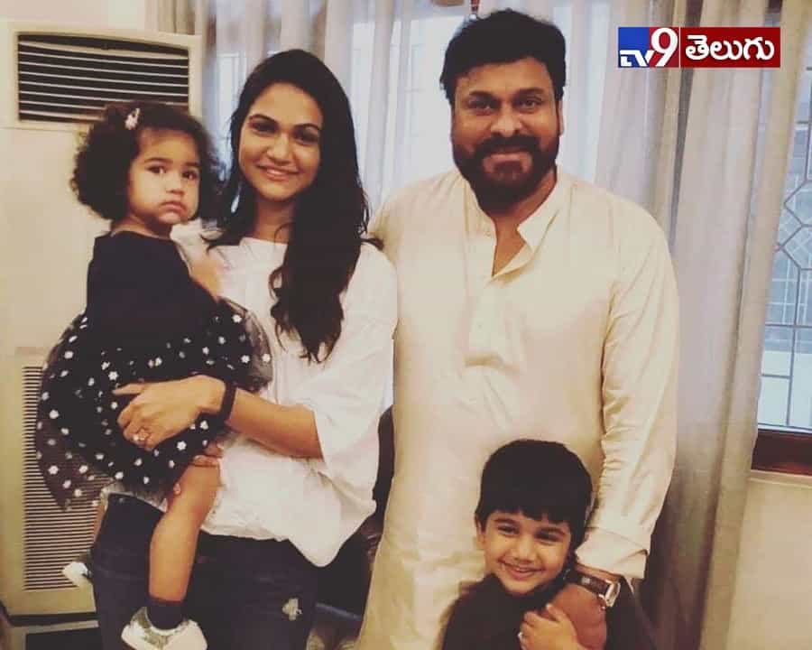 #HBDMegastarChiranjeevi: ఎన్నడూ చూడని “మెగాస్టార్ చిరంజీవి” పర్సనల్ ఫొటోస్