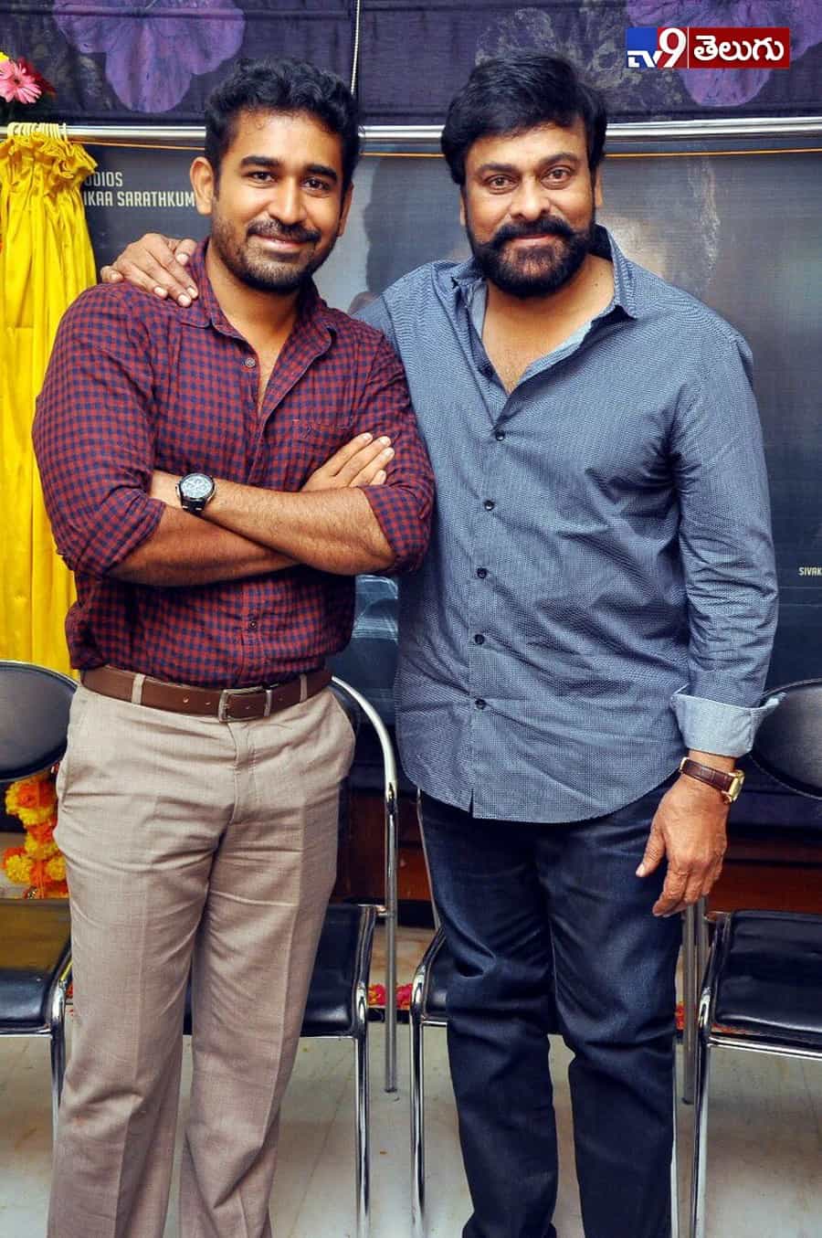 #HBDMegastarChiranjeevi: ఎన్నడూ చూడని “మెగాస్టార్ చిరంజీవి” పర్సనల్ ఫొటోస్