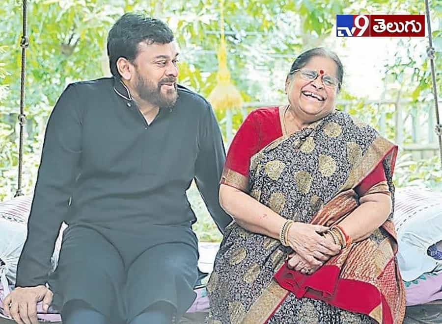 #HBDMegastarChiranjeevi: ఎన్నడూ చూడని “మెగాస్టార్ చిరంజీవి” పర్సనల్ ఫొటోస్