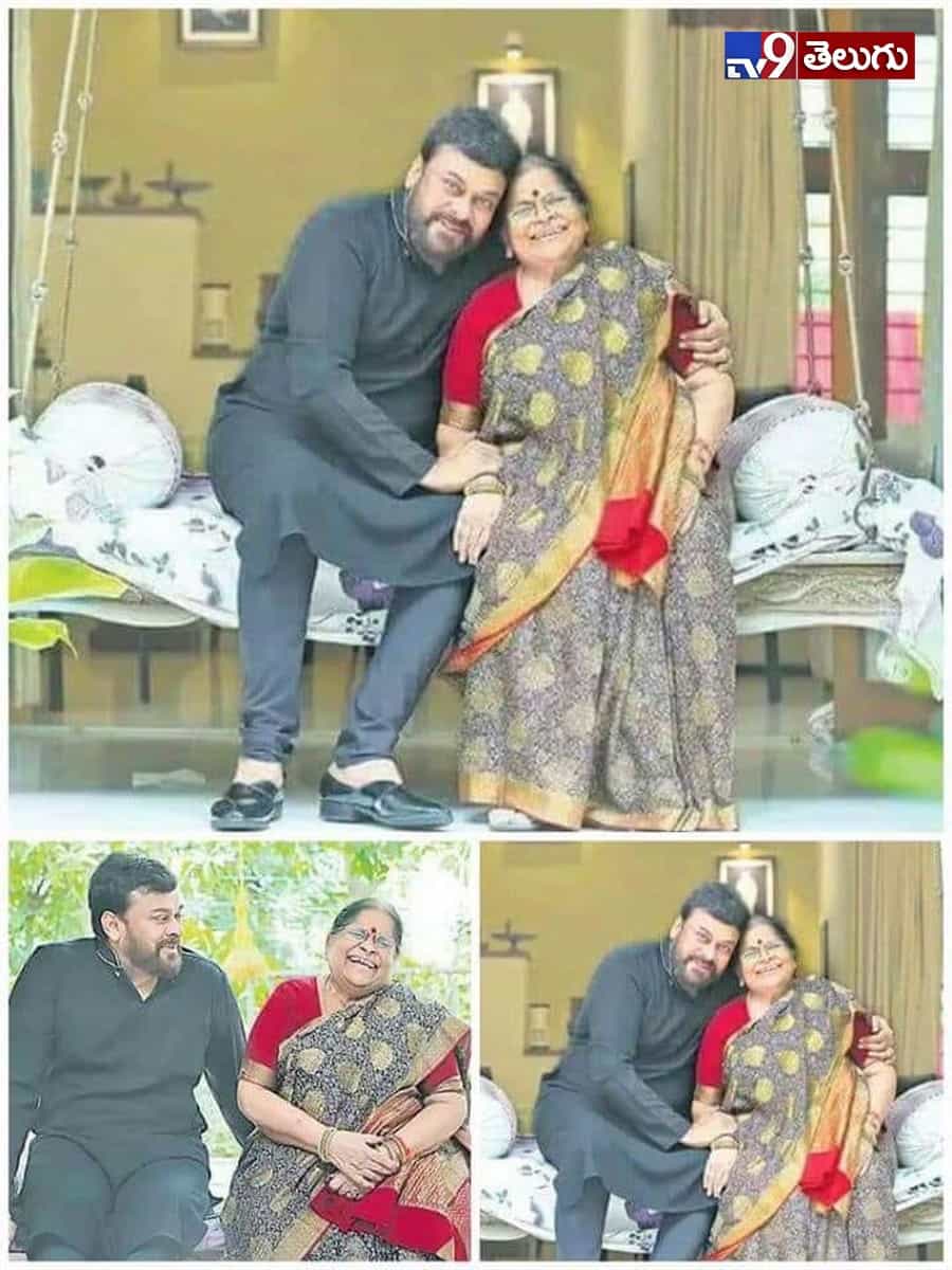 #HBDMegastarChiranjeevi: ఎన్నడూ చూడని “మెగాస్టార్ చిరంజీవి” పర్సనల్ ఫొటోస్