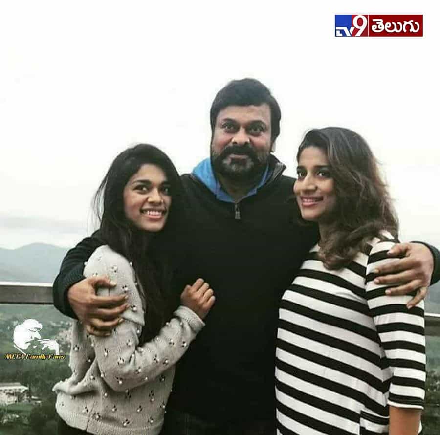 #HBDMegastarChiranjeevi: ఎన్నడూ చూడని “మెగాస్టార్ చిరంజీవి” పర్సనల్ ఫొటోస్