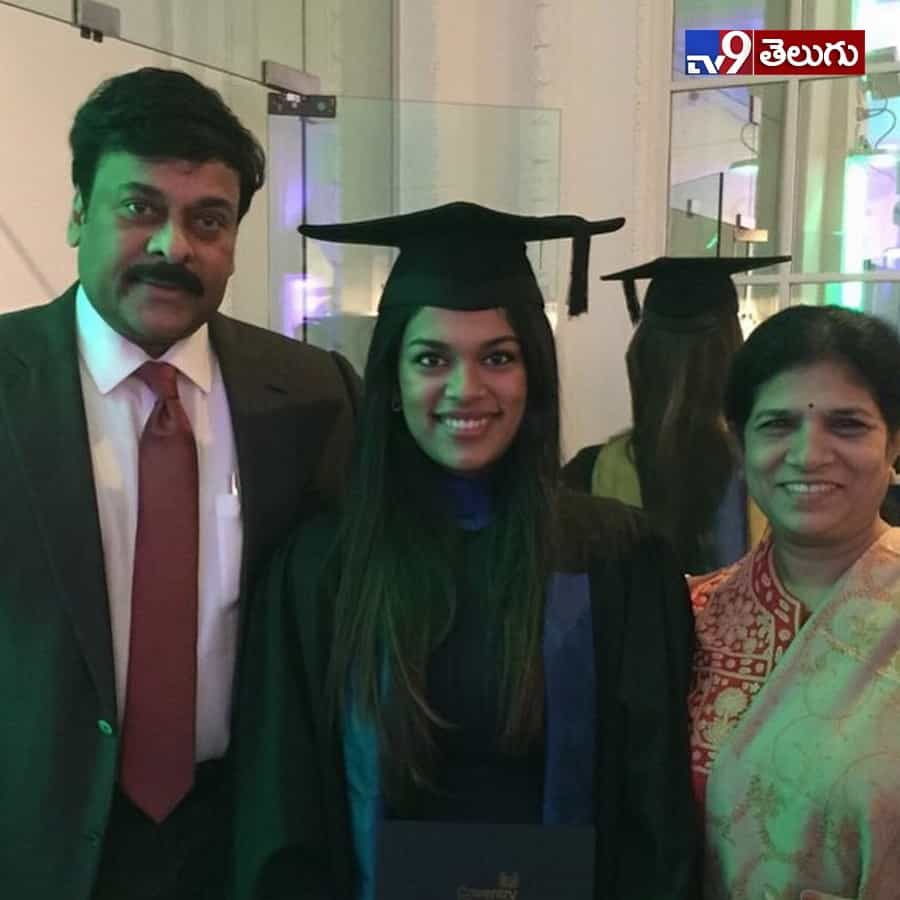 #HBDMegastarChiranjeevi: ఎన్నడూ చూడని “మెగాస్టార్ చిరంజీవి” పర్సనల్ ఫొటోస్