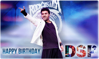 ‘గుణ 369‌‌’ మూవీ రివ్యూ