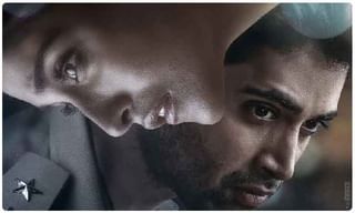 సాహో లేడీ విలన్.. “నీలాంబరి” రేంజ్ గురూ!