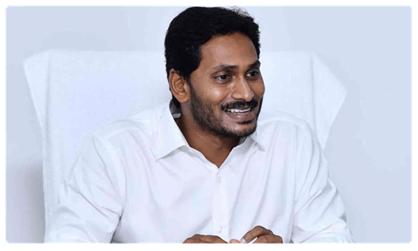 సీఎం జగన్ పులివెందుల పర్యటన రద్దు!