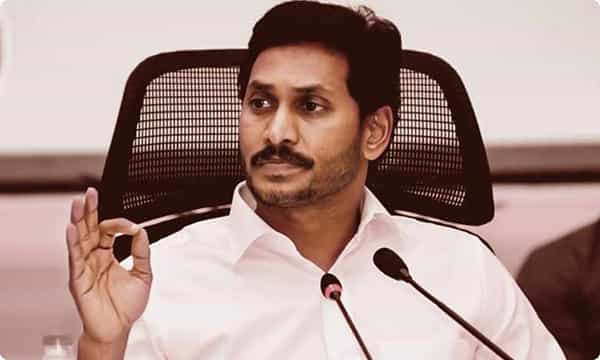 Godavari Boat Accident: ప్రమాద స్థలాన్ని పరిశీలించనున్న సీఎం జగన్