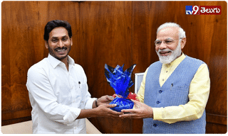 ప్రగతి భవన్ లో  భేటీ అయిన తెలుగు రాష్ట్రాలు  సీఎంలు ఫొటోస్