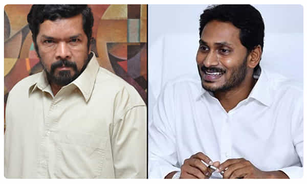 జగన్ కేబినెట్లోకి పోసాని.. నిజమెంత.?