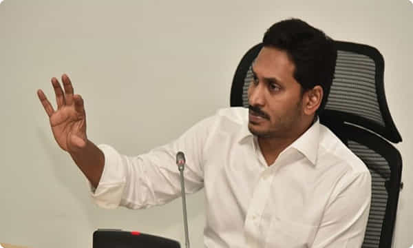 నెరవేరిన సీఎం జగన్ హామీ.. షెడ్యూల్ కులాలకు మూడు కార్పొరేషన్లు