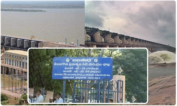 జూన్ 4న కృష్ణా బోర్డు సమావేశం...జలజగడం ముగిసేనా..?