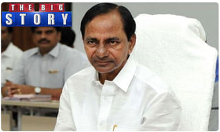 తెలంగాణ కేబినెట్ విస్తరణ.. కవితకు కీలక పదవి!