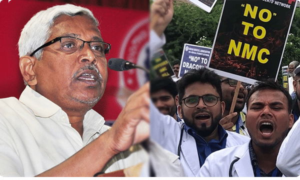 జూనియర్ డాక్టర్లకు కోదండరాం మద్దతు