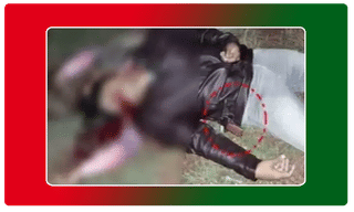 కుటుంబ సభ్యులను తుపాకీతో కాల్చి.. ఆ తర్వాత..