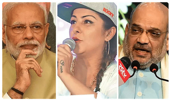 మోదీ, అమిత్షాల జోలికొస్తే ఖబర్దార్.. రాపర్ అకౌంట్ క్లోజ్