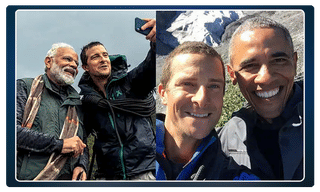 పాక్ నోటా జీహాదీ పాట