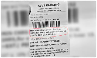 పాత చలానాలకు కొత్త జరిమానా.. ట్రాఫిక్ పోలీసులు క్లారిటీ!