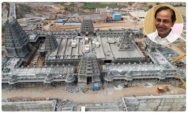 నేడు యాదాద్రికి సీఎం కేసీఆర్