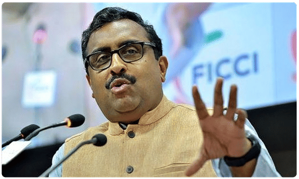 శ్యాం ప్రసాద్ ముఖర్జీ కల నెరవేరింది : రాం మాధవ్