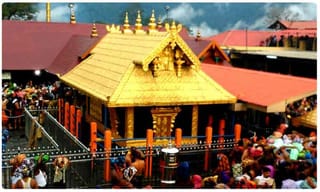 హిమాచల్‌లో విరిగిపడ్డ కొండచరియలు..