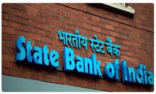 కేంద్రానికి ఆర్బీఐ నగదు బదిలీ.. దూసుకెళ్లిన బుల్