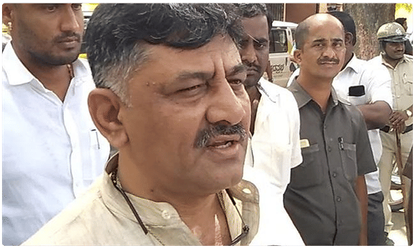 డీకే.శివకుమార్ పన్ను ఎగవేత, డిటెయిల్స్ వెల్లడించిన ఐటీ శాఖ