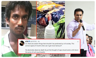 దారుణం.. మొబైల్ చోరీ చేశాడని తలక్రిందులుగా చెట్టుకు వేలాడదీసి..