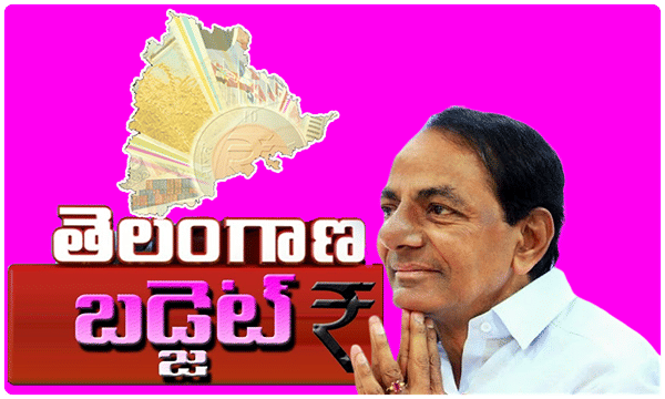 సెప్టెంబర్లో తెలంగాణ బడ్జెట్ సమావేశాలు..!