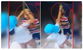 సినీ ఫక్కీలో.. గాల్లో..ఆకాశంలో ఎగురుతూ.. ఇంగ్లిష్ ఛానల్ దాటాడు