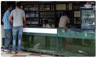 ఏపీలో రివర్స్‌ టెండరింగ్‌పై మార్గదర్శకాలు విడుదల