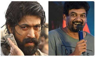 గెట్ రెడీ డార్లింగ్స్… ‘సాహో’ గేమ్ వచ్చేస్తోంది!