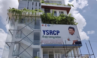 నీటిని వృధా చేయొద్దంటున్న హీరో విజయ్ దేవరకొండ