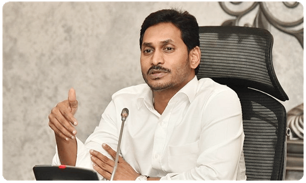 ఏపీ రాజధానిపై క్లారిటీ.. ఇవాళ ఏం తేలుస్తారో..?