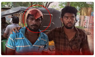 ఐటీ ఉద్యోగినికి వేధింపులు.. గూగుల్‌లో ఆమె పేరుపై పోర్న్ సైట్స్..!