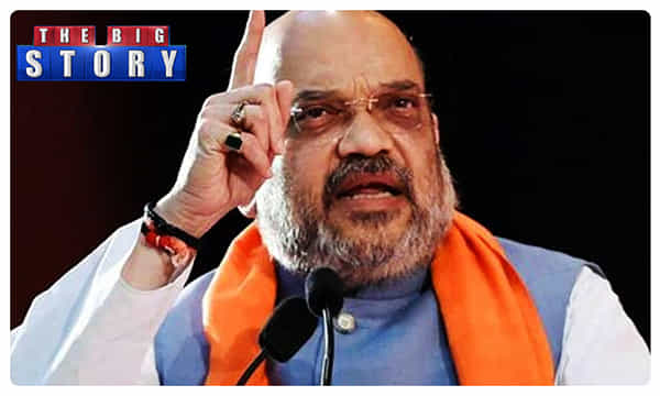 ఇండియాలో ట్రంప్ తరహా రాజకీయాలు. ?... ఇక నిర్బంధ శిబిరాలు !