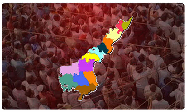 ప్రత్యేక హోదా ఉద్యమకారులపై కేసులు ఎత్తివేత!