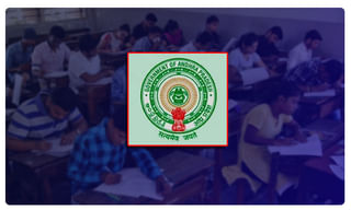 టాప్ 10 న్యూస్ @ 9AM