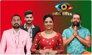 బిగ్ బాస్: టఫ్ ఎలిమినేషన్ వార్‌.. మంచోడికే ఎగ్జిట్ డోర్?