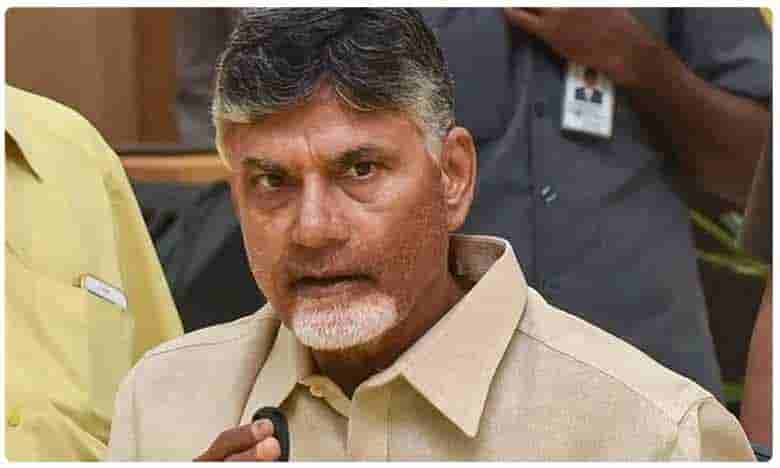 ప్రజాస్వామ్యంలో ఇది ఒక చీకటి రోజు: చంద్రబాబు