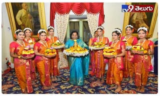 మూడోరోజు ‘ముద్దపప్పు బతుకమ్మ’… వాయనంగా పెసర్లు, చక్కర, బెల్లం!