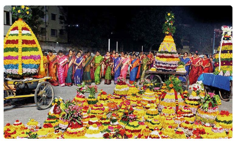 నేటి నుంచి బతుకమ్మ సంబురాలు.. ఏ రోజు ఏ బతుకమ్మ..?