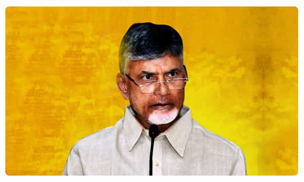 మీ వందరోజుల పాలన... సాగిందంతా రివర్స్లోనే... బాబు ఫైర్!