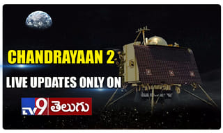 తెలంగాణలో నేడు భారీ వర్షాలు!