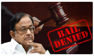 పాక్‌కి షాకిచ్చిన మాజీ ప్రధాని.. ఎందుకో తెలుసా?