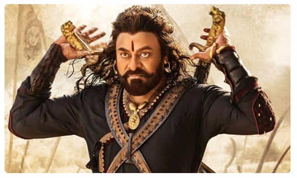 చిక్కుల్లో సైరా... ఈసారి కష్టమే...!!