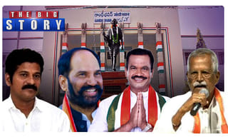 బోట్లో ఉన్నది 73 మంది కాదు..77 మంది..మంత్రి క్లారిటీ!