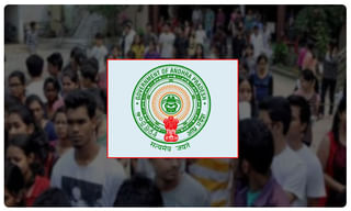 గ్రామ ‘సచివాలయ’ మెరిట్ జాబితా… ఎప్పుడంటే?